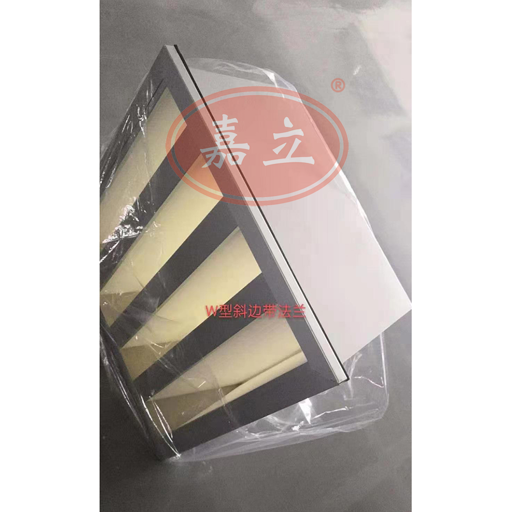 蠡县箱式V型单法兰大风量高效过滤器
