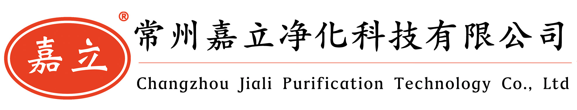 蠡县初效板式过滤器,蠡县中效袋式过滤器,蠡县高效过滤器,蠡县过滤器安装固定框架